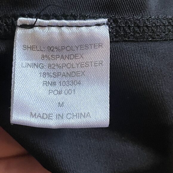 Humane Octane Shorts Thick Rash Guard Race Mens Medium GUC - Picture 9 of 12